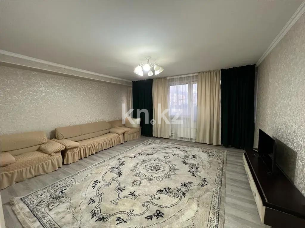 Продажа 2-комнатной квартиры, 60 м² в Алматы