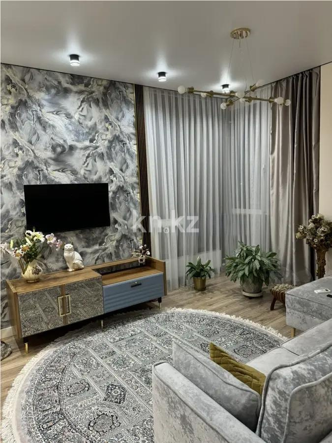 Продажа 2-комнатной квартиры, 57 м² в Алматы