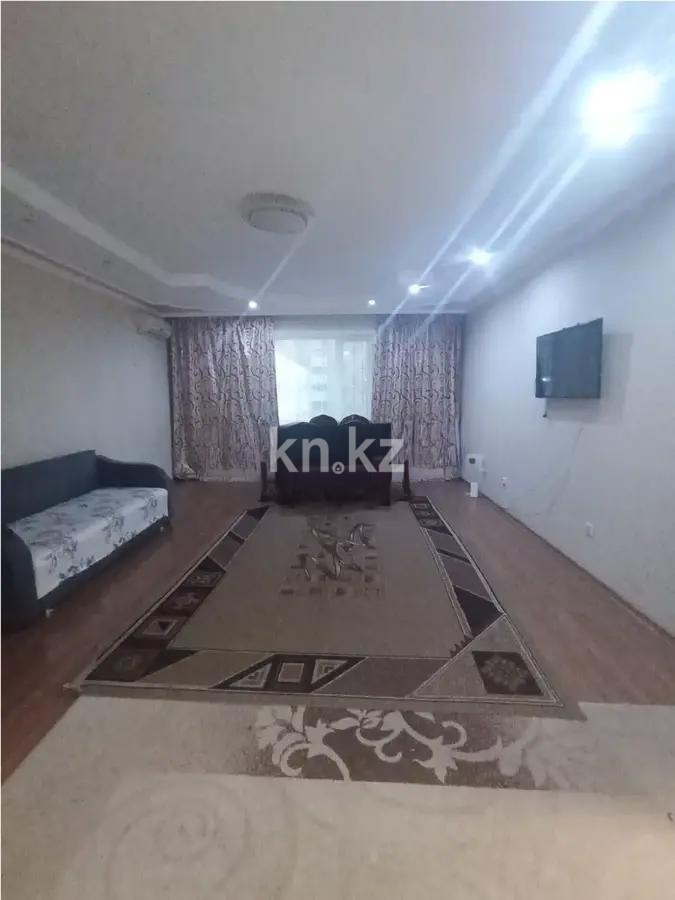 Продажа 4-комнатной квартиры, 109 м², ул. Иманбаевой, дом  5 - Продажа квартир в Астане фото 1 из 8