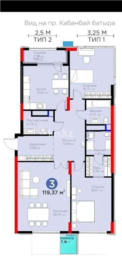 Продажа 3-комнатной квартиры, 119.4 м² в Астане