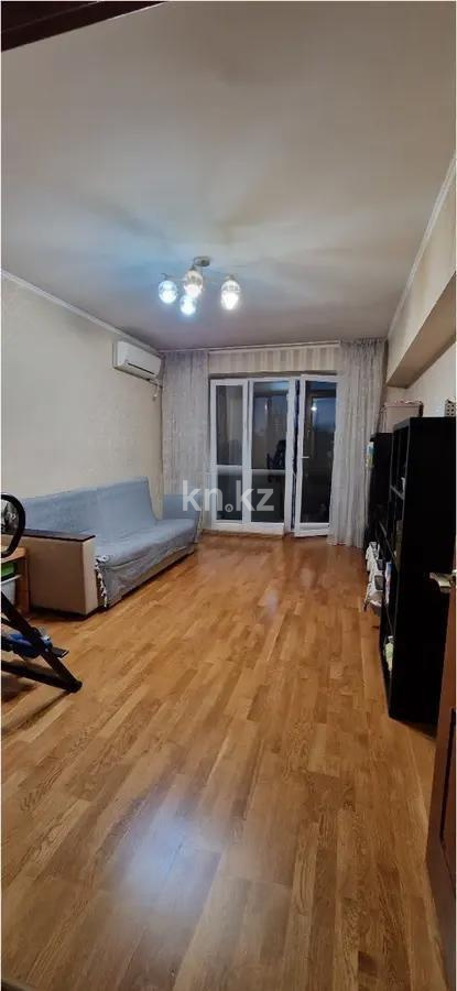 Продажа 3-комнатной квартиры, 70 м², ул. Барибаева, дом  18 - Продажа  трехкомнатных квартир в Алматы с фото фото 1 из 6