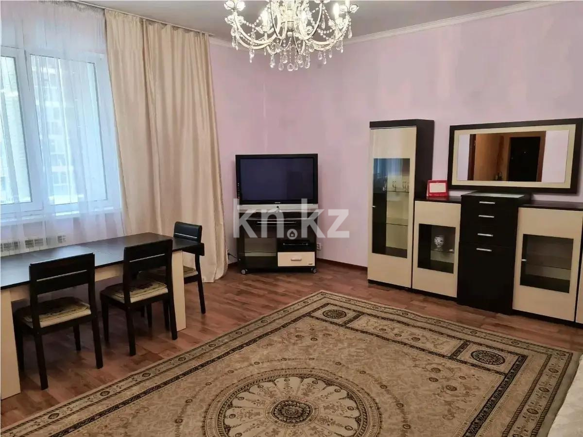 Продажа 2-комнатной квартиры, 92.8 м², ул. Сарайшык, дом  40 - Продажа  двухкомнатных квартир в новостройках Астаны без посредников фото 1 из 3