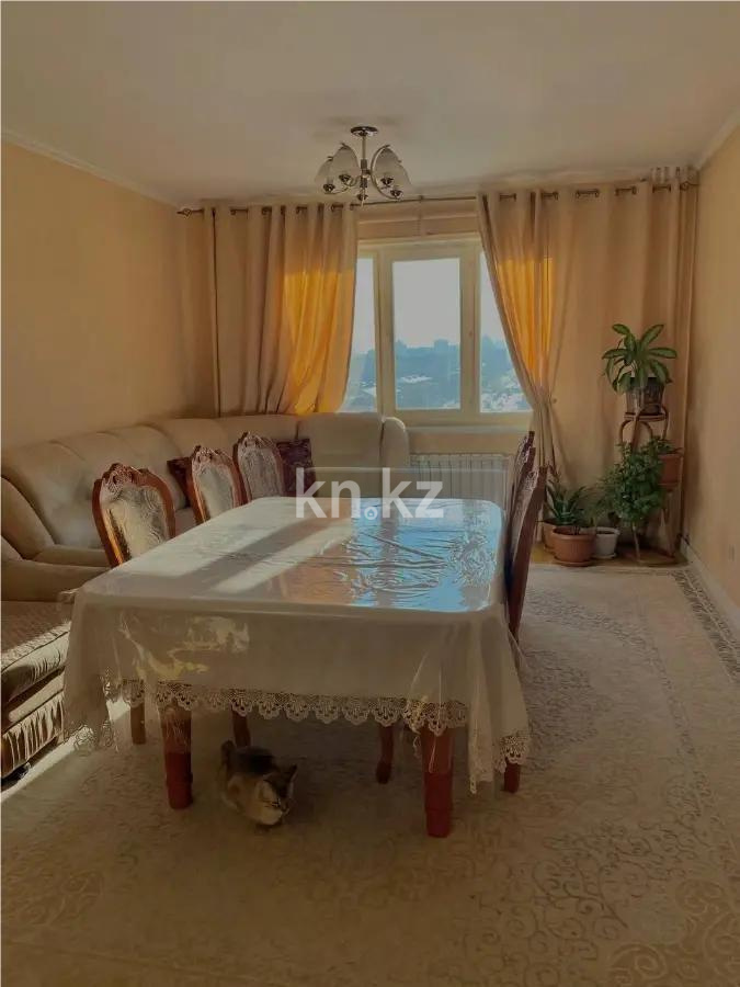 Продажа 4-комнатной квартиры, 106 м², пр. Богенбай батыра, дом  30 в Астане