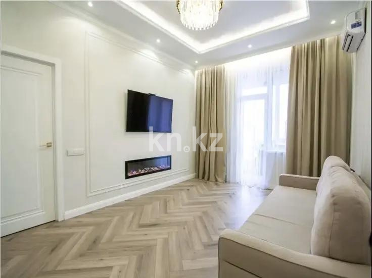 Продажа 2-комнатной квартиры, 60 м², ул. Ходжанова, дом  57/5 в Алматы