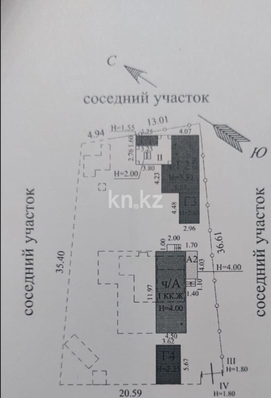 Продажа 4-комнатного дома, 66 м², ул. Орманова в Алматы - фото 3