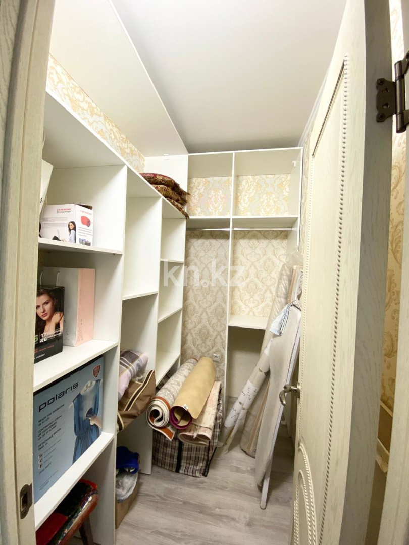 Продажа 3-комнатной квартиры, 90 м² - Продажа земельных участков в Уральске фото 12 из 12