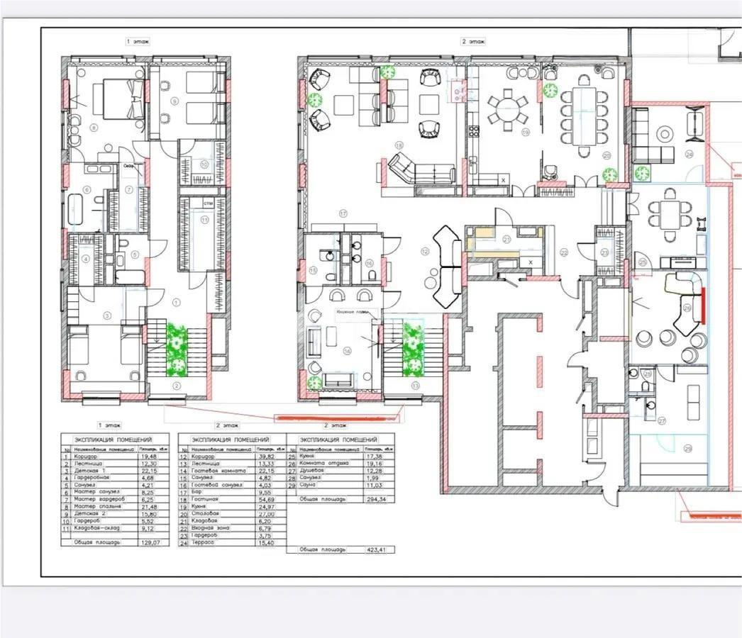 Продажа 6-комнатной квартиры, 423.41 м², ул. Бухар жырау, дом  26 стр - Продажа  пятикомнатных квартир в новостройках Астаны фото 1 из 1