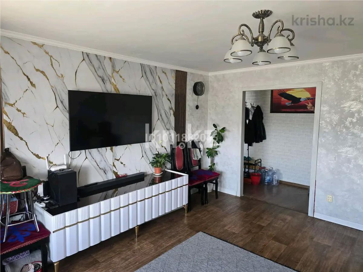 Продажа 3-комнатной квартиры, 67 м² - Недвижимость в Караганде - страница 2 фото 1 из 5