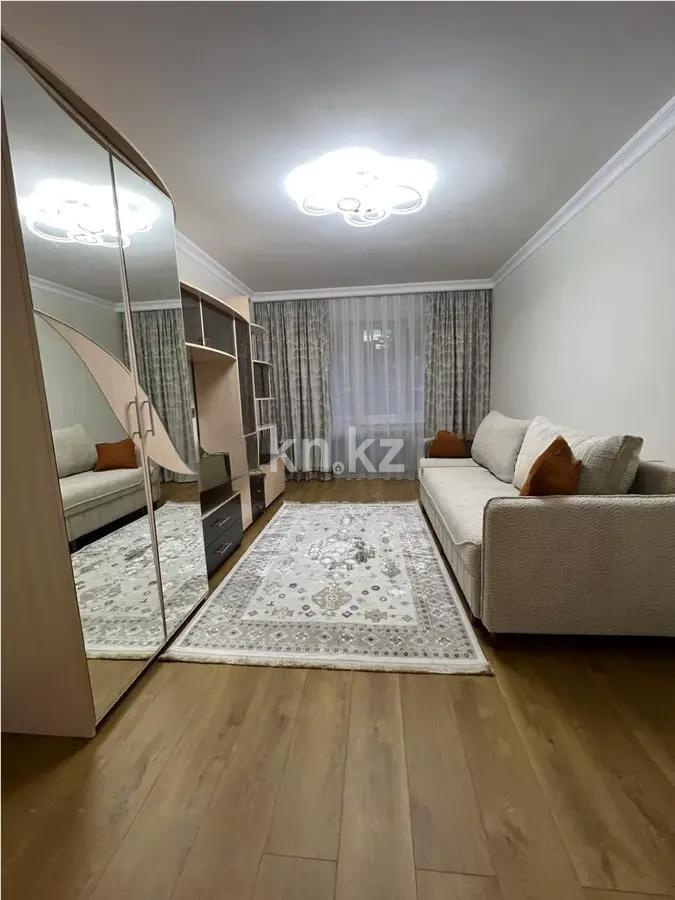 Продажа 1-комнатной квартиры, 32 м² - Продажа однокомнатных квартир в Алматы фото 1 из 4