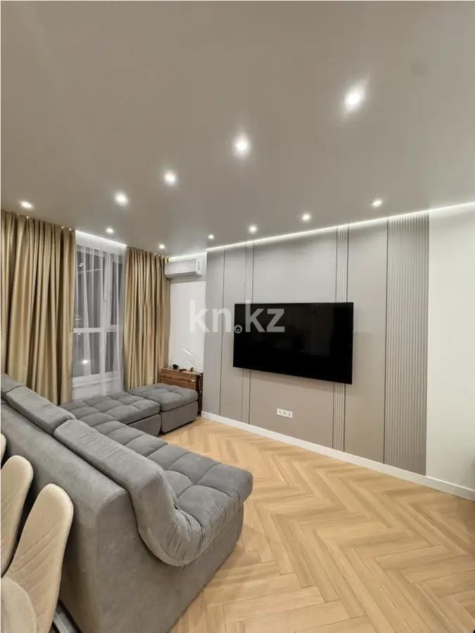 Продажа 1-комнатной квартиры, 54 м² в Алматы