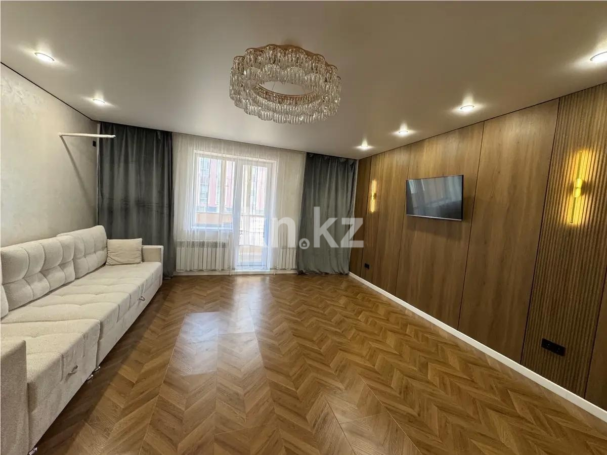 Продажа 2-комнатной квартиры, 65 м² в Астане