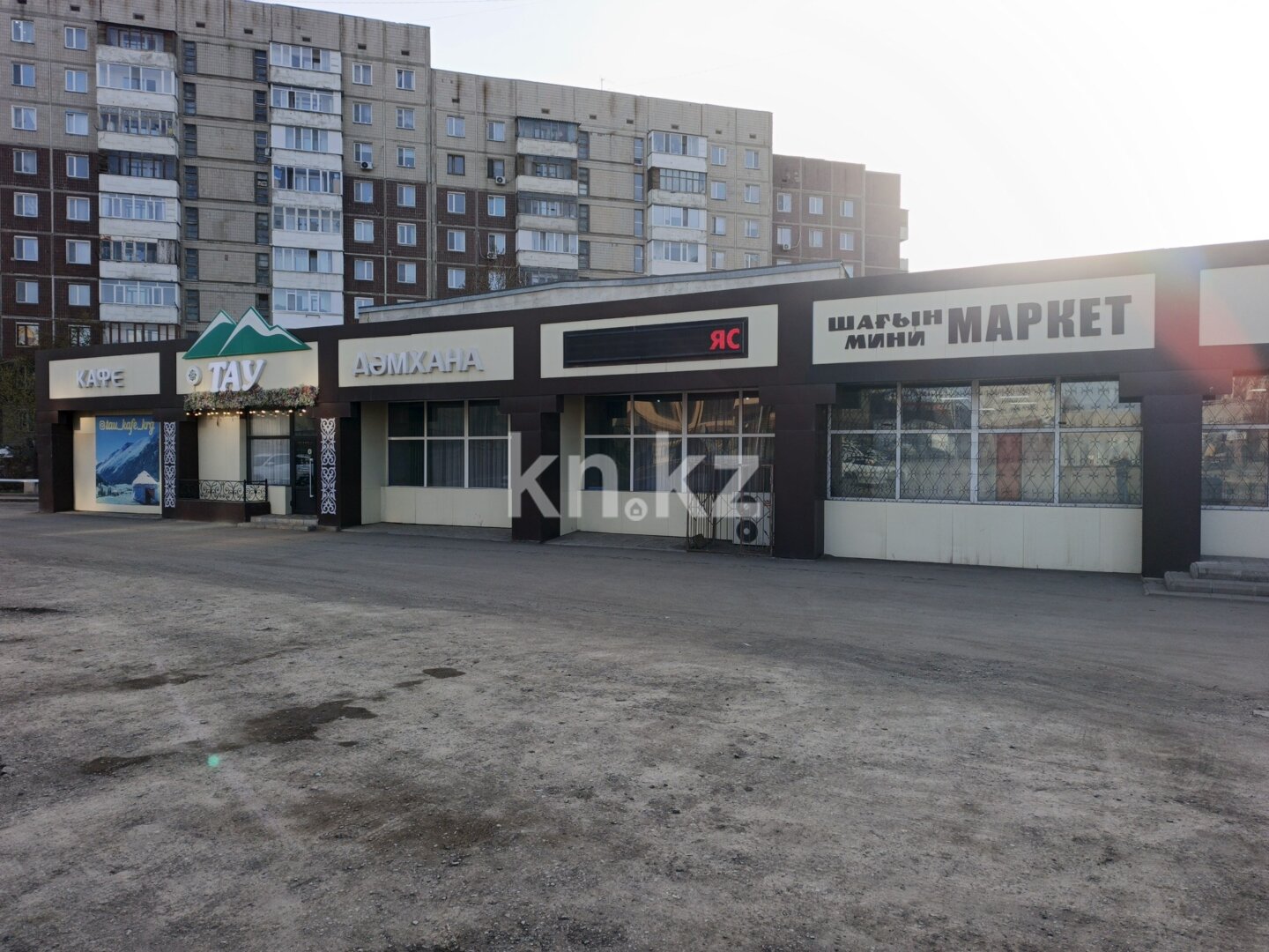 Продажа здания, 1044.5 м² в Караганде - фото 2