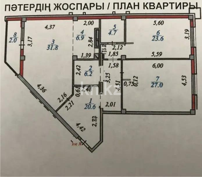 Продажа 3-комнатной квартиры, 127 м² в Астане - фото 3