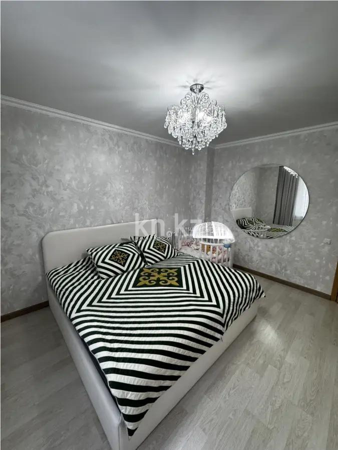 Продажа 3-комнатной квартиры, 80.6 м² - Продажа квартир в Астане в р-не Есиль - страница 2 фото 2 из 8