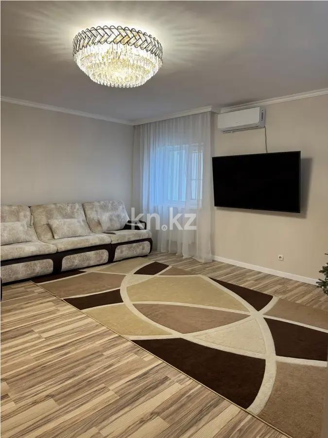 Продажа 3-комнатной квартиры, 96 м², пр. Мангилик Ел, дом  17 - Продажа  трехкомнатных квартир в Астане фото 1 из 5