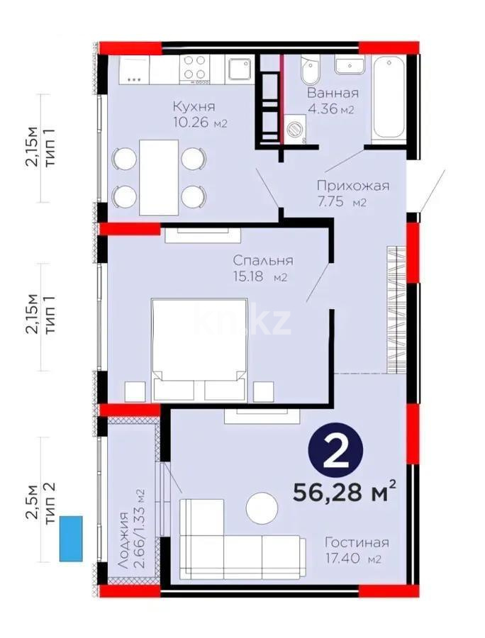 Продажа 2-комнатной квартиры, 56.28 м² в Астане