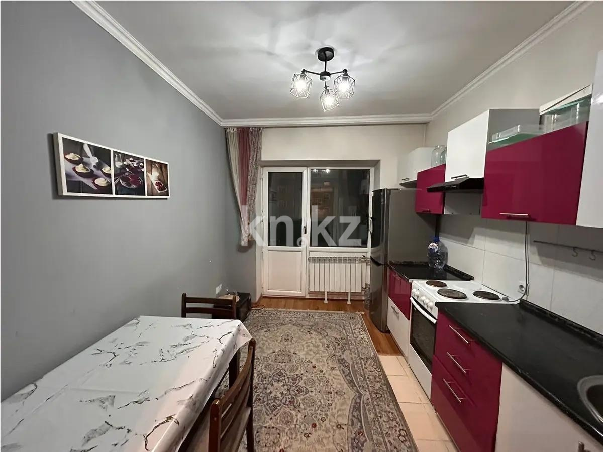 Продажа 1-комнатной квартиры, 42.1 м² - Продажа квартир в Казахстане - страница 7 фото 2 из 3