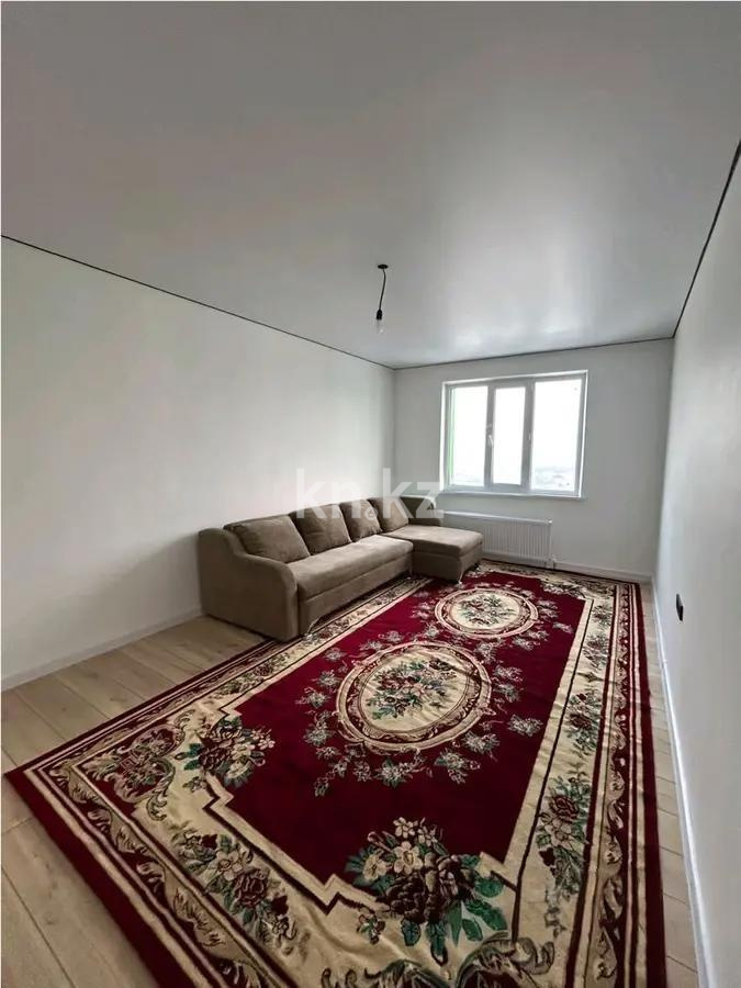 Продажа 2-комнатной квартиры, 54 м², ул. Омарова, дом  1 - Продажа квартир в Алматы фото 1 из 5