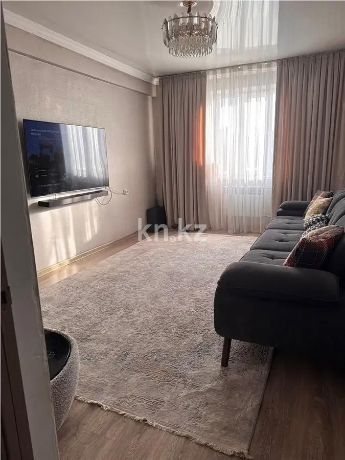 Продажа 2-комнатной квартиры, 58 м² - Продажа квартир в новостройках Алматы фото 1 из 6