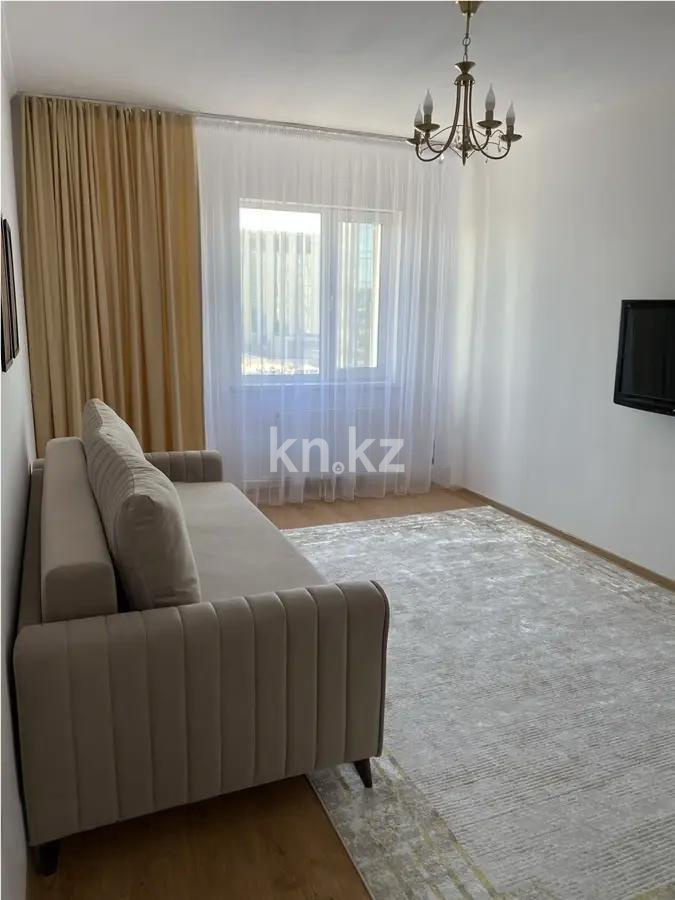 Продажа 2-комнатной квартиры, 53 м², ул. Сыганак, дом  64/1 в Астане