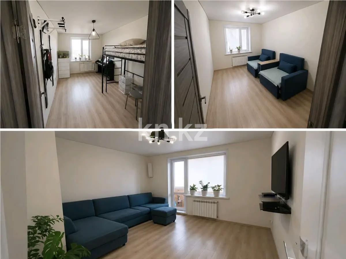 Продажа 3-комнатной квартиры, 71 м² - Продажа квартир в панельном доме в Казахстане - страница 85 фото 1 из 3