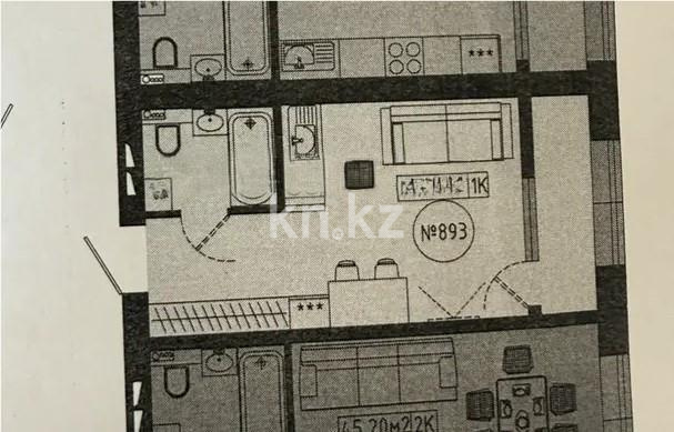 Продажа 1-комнатной квартиры, 21.7 м² в Астане