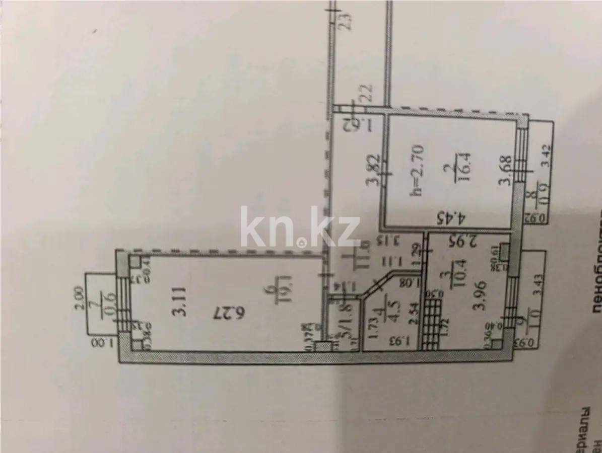 Продажа 2-комнатной квартиры, 54 м² - Продажа недвижимости в Караганде - страница 6 фото 1 из 1