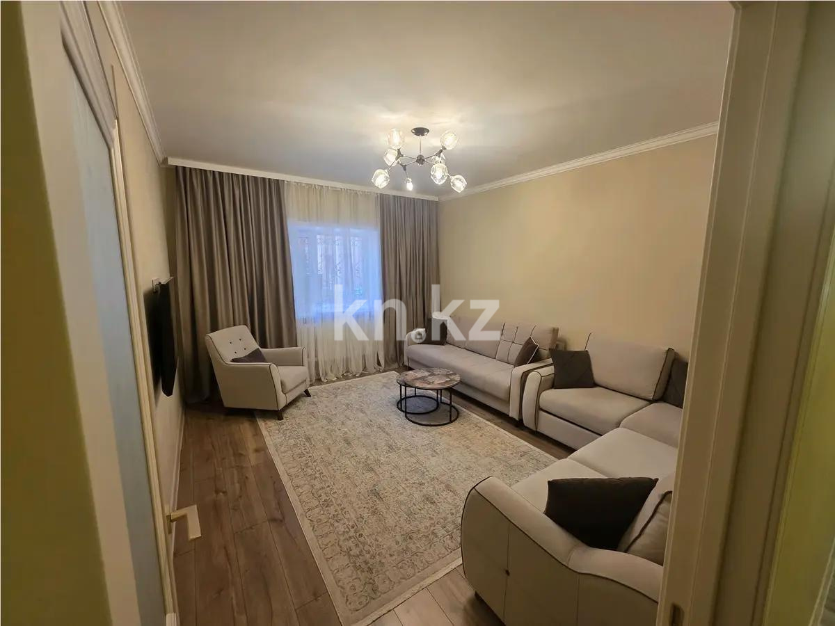 Продажа 2-комнатной квартиры, 78.8 м², ул. Отырар, дом  2/1 - Продажа квартир в Астане фото 1 из 5