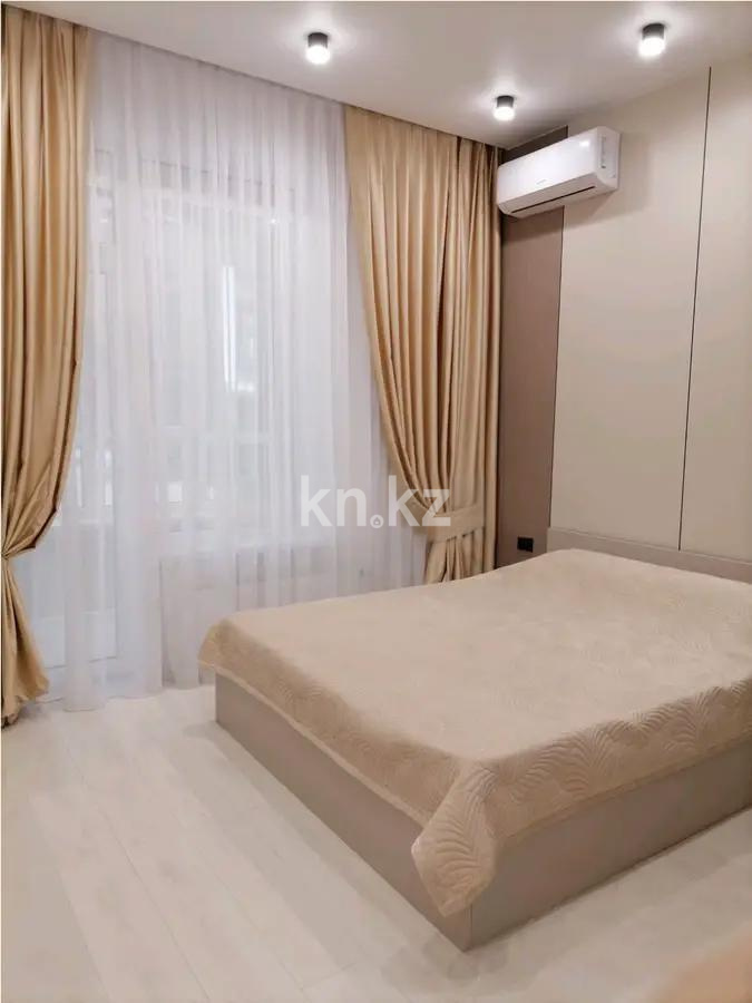 Продажа 2-комнатной квартиры, 45 м² - Недвижимость в Казахстане - страница 4 фото 2 из 6