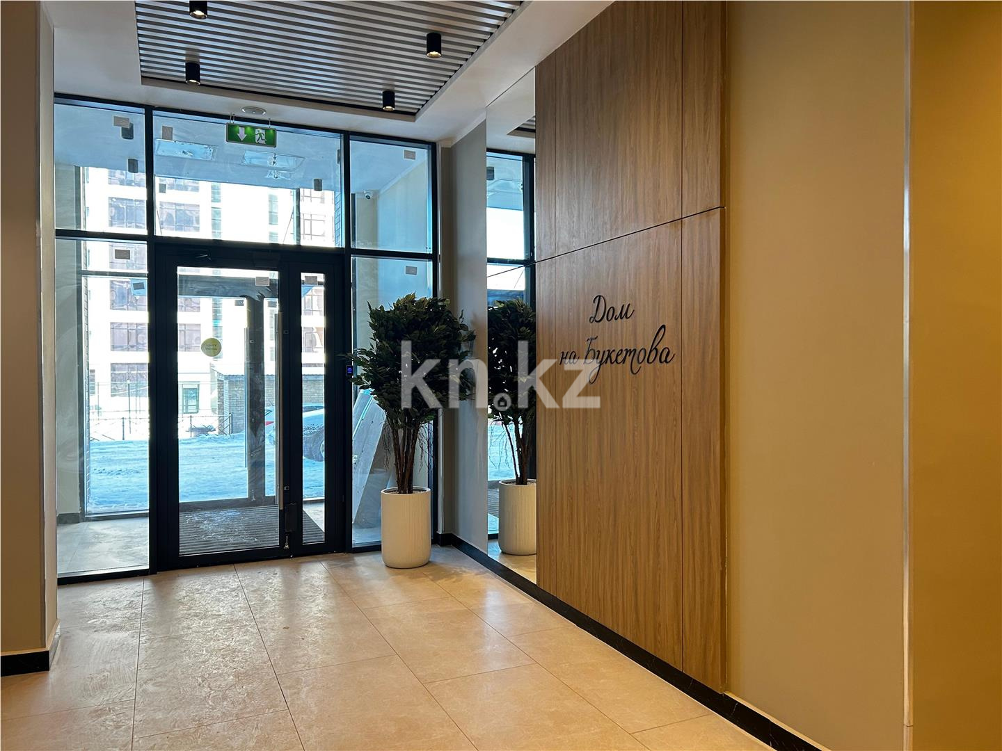 Продажа 2-комнатной квартиры, 48 м² - Продажа недвижимости в Караганде - страница 29 фото 8 из 16