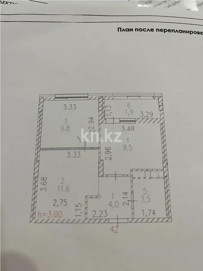 Продажа 2-комнатной квартиры, 41 м², ул. Казыбек би, дом  41/1 в Астане - фото 6