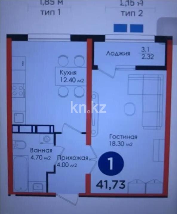 Продажа 1-комнатной квартиры, 40.7 м² в Астане - фото 4