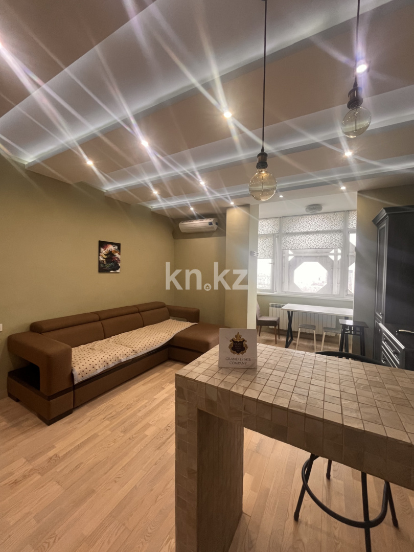 Продажа 2-комнатной квартиры, 50 м² - Продажа двухкомнатных квартир в Алматы - страница 3 фото 3 из 5