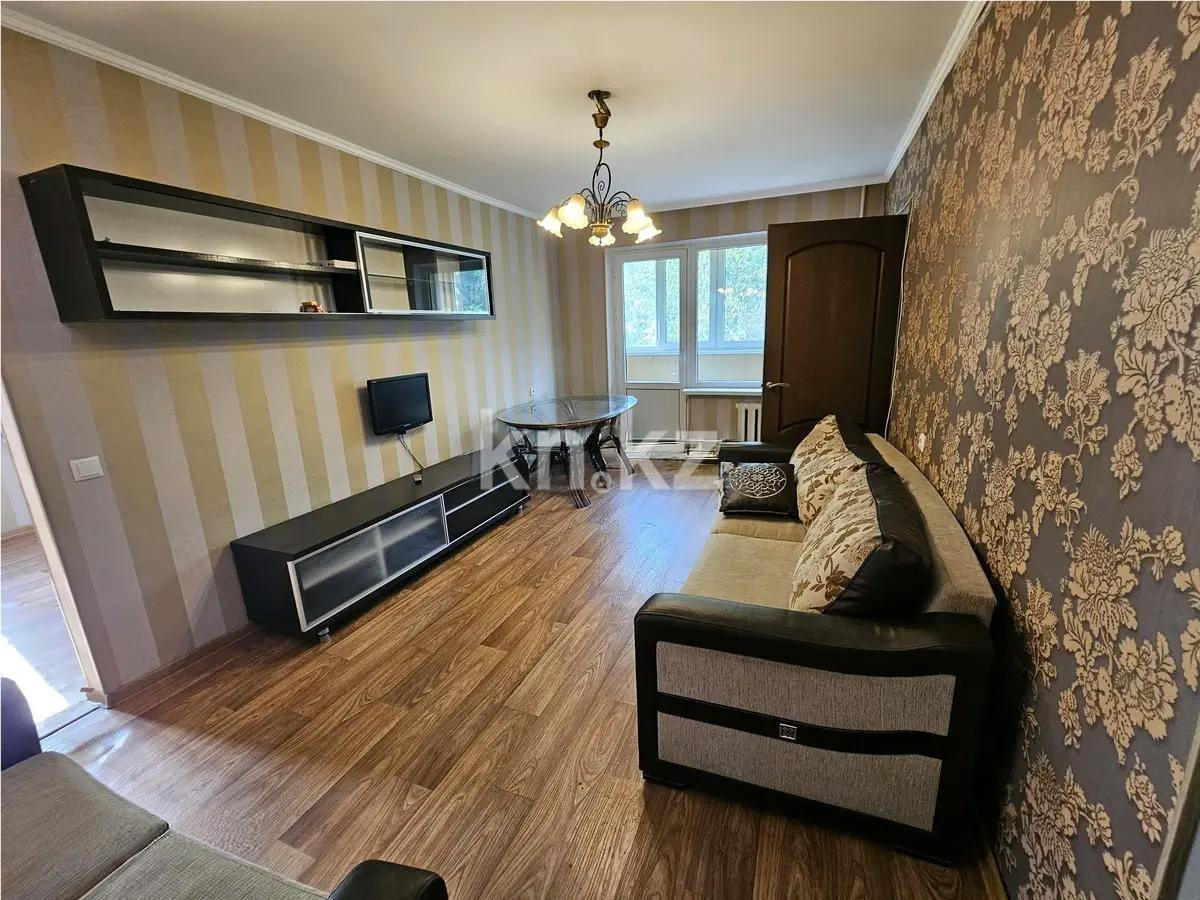 Продажа 3-комнатной квартиры, 59 м², ул. Богенбай батыра, дом  295 - Продажа квартир в Алматы фото 1 из 7