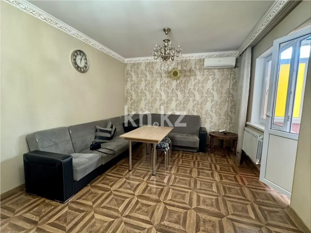 Продажа 2-комнатной квартиры, 55 м², ул. Кенесары хана, дом  54/29 - Продажа квартир в Алматы с фото фото 1 из 5