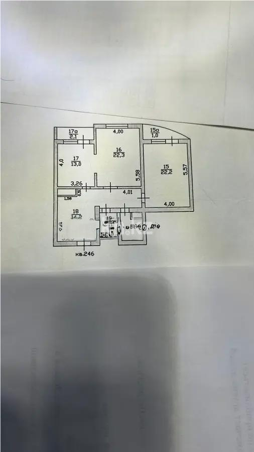 Продажа 2-комнатной квартиры, 81.4 м², ул. Навои, дом  7 - Продажа квартир в новостройках Алматы фото 5 из 5