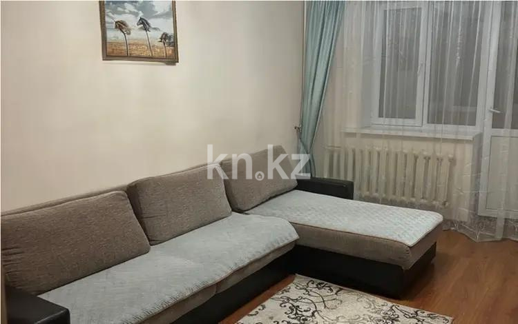 Продажа 2-комнатной квартиры, 56 м², ул. Омарова, дом  91 - Продажа квартир в Алматы фото 1 из 4