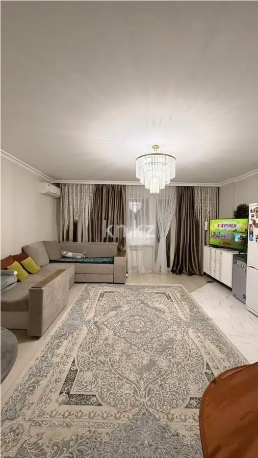 Продажа 2-комнатной квартиры, 70 м² - Продажа двухкомнатных квартир от собственников в Казахстане - страница 2 фото 1 из 6