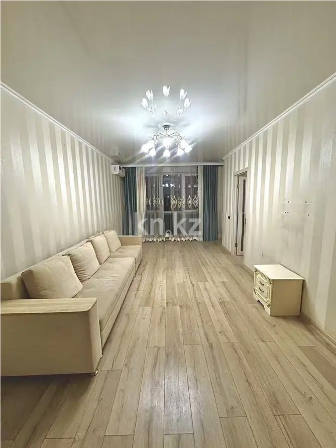 Продажа 2-комнатной квартиры, 70.6 м² - Продажа квартир в новостройках Алматы фото 1 из 7