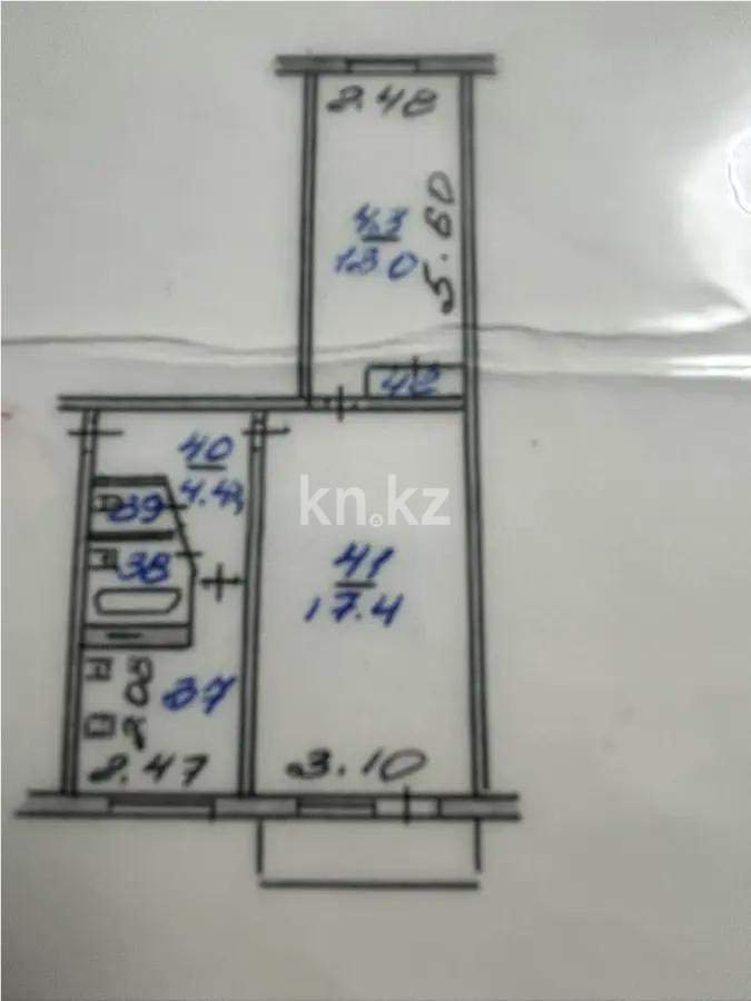 Продажа 2-комнатной квартиры, 45 м², ул. Желтоксан, дом  50 - Продажа квартир в Алматы фото 7 из 7