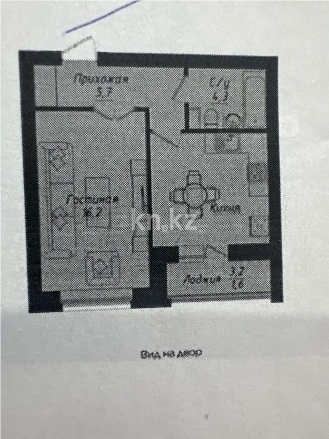 Продажа 1-комнатной квартиры, 38 м² в Астане