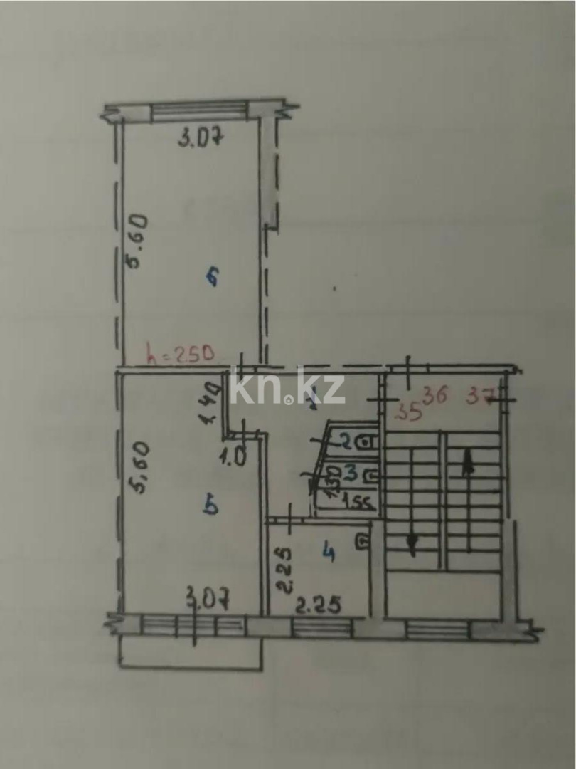 Продажа 2-комнатной квартиры, 47 м² - Продажа недвижимости в Темиртау - страница 6 фото 6 из 6