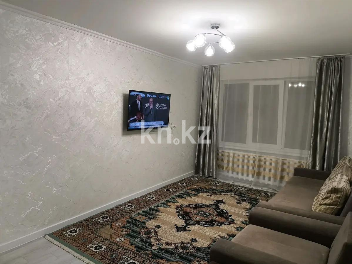Продажа 1-комнатной квартиры, 31 м², ул. Щепкина, дом  71 - Продажа  однокомнатных квартир в Алматы без посредников фото 1 из 4
