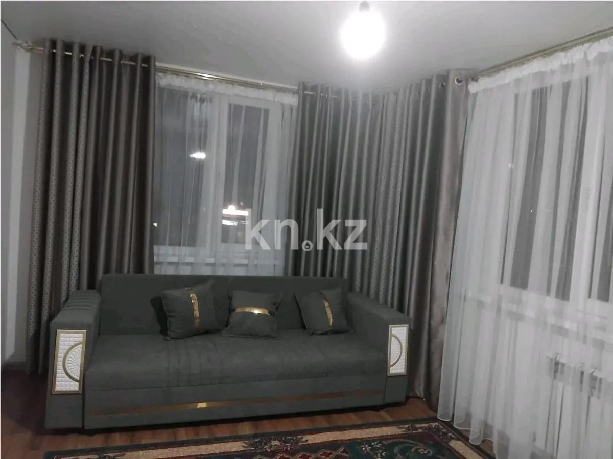 Продажа 2-комнатной квартиры, 50 м², ул. Тулебаева, дом  5 - Продажа  двухкомнатных квартир в новостройках Астаны фото 1 из 3