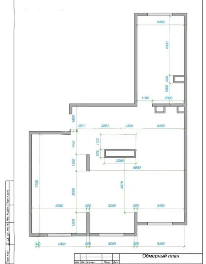 Продажа 4-комнатной квартиры, 110.8 м², ул. Утепова, дом  31 - Продажа  четырехкомнатных квартир в новостройках Алматы без посредников с фото фото 1 из 1