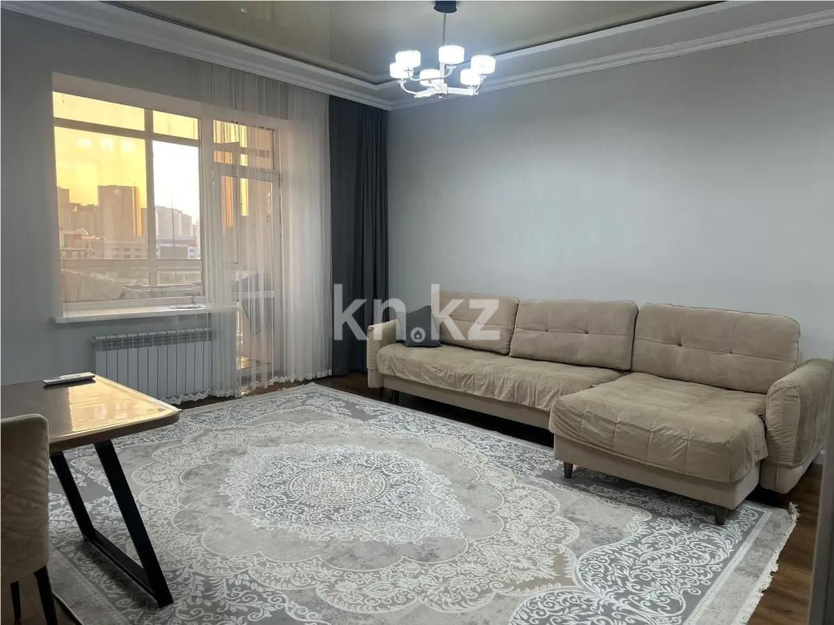Продажа 3-комнатной квартиры, 104.2 м² в Астане