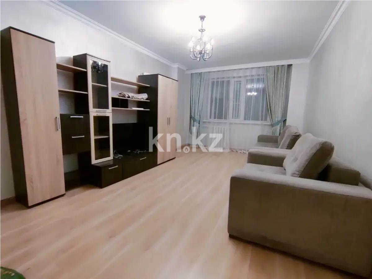 Продажа 2-комнатной квартиры, 67 м² в Астане