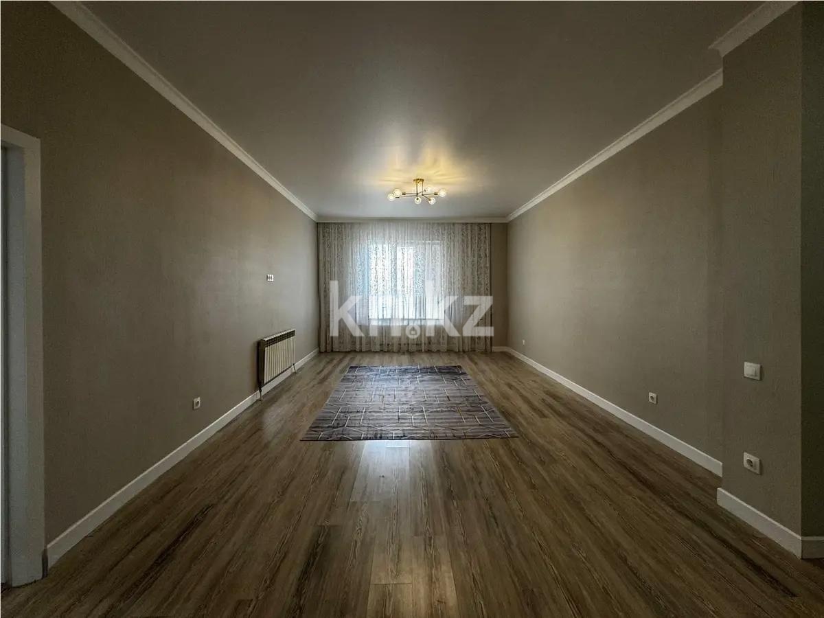 Продажа 3-комнатной квартиры, 85 м² в Астане