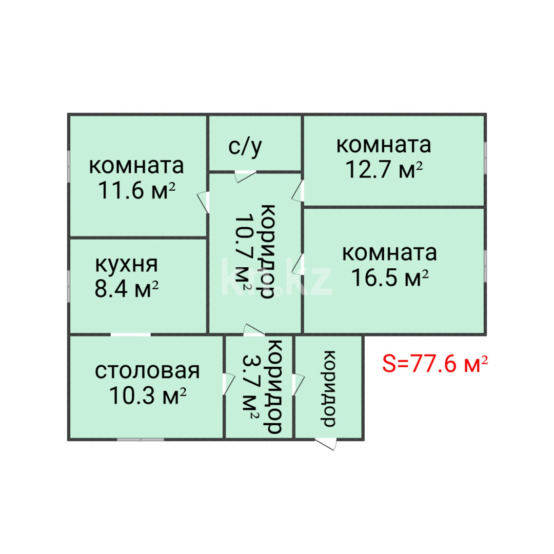 Продажа 3-комнатного дома, 77.6 м² - Недвижимость в Костанае фото 2 из 23