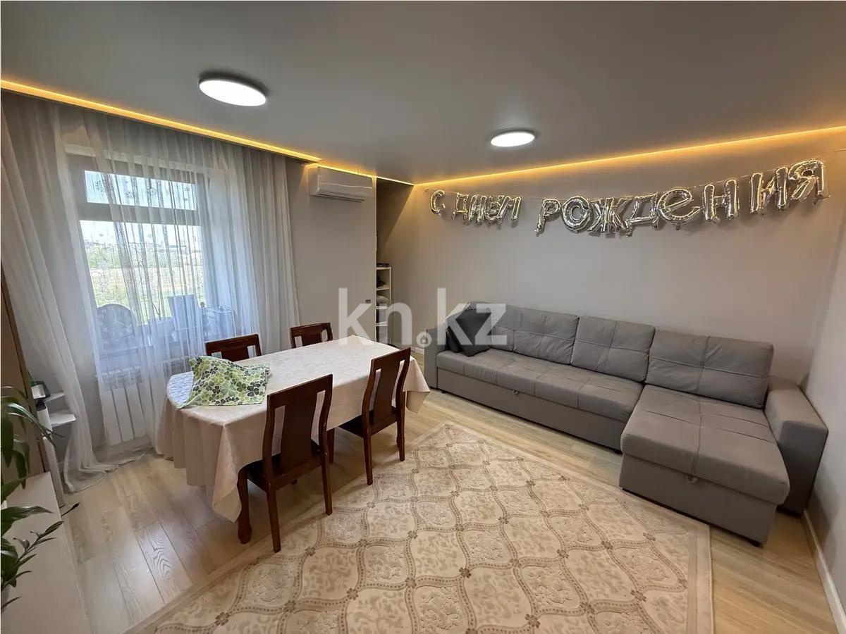 Продажа 3-комнатной квартиры, 80 м², пр. Кабанбай батыра, дом  75а - Продажа  трехкомнатных квартир в новостройках Астаны без посредников фото 1 из 5